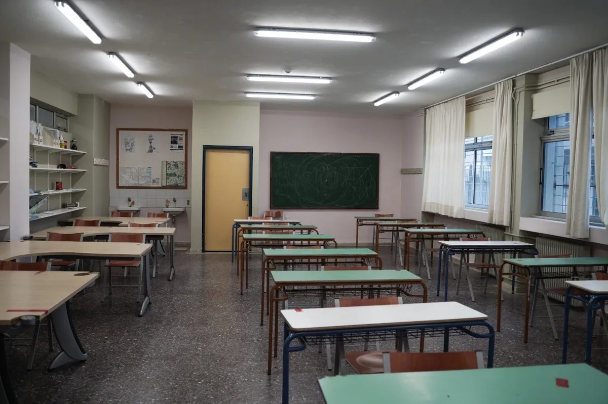 νεκρη διευθυντρια σχολειου — GR news