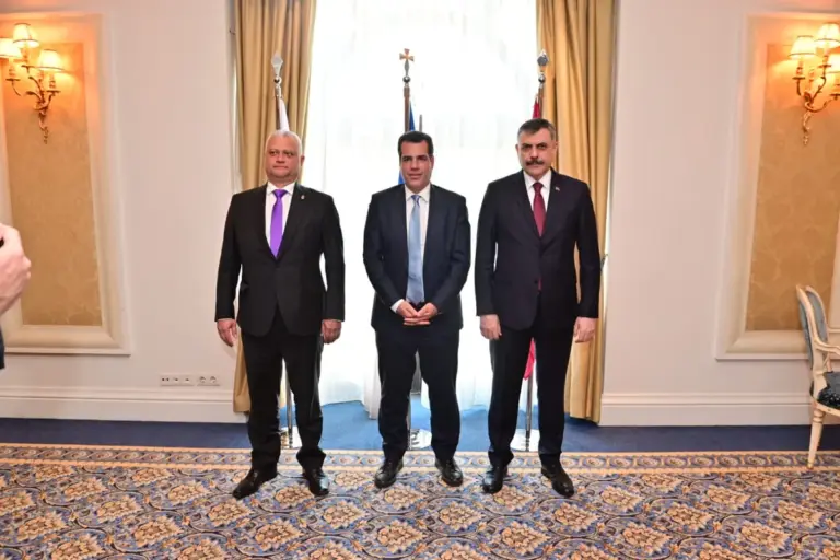 υπουργείο μετανάστευσησ και ασύλου τησ ελλάδασ — GR news