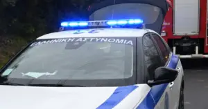 αιγινα — GR news