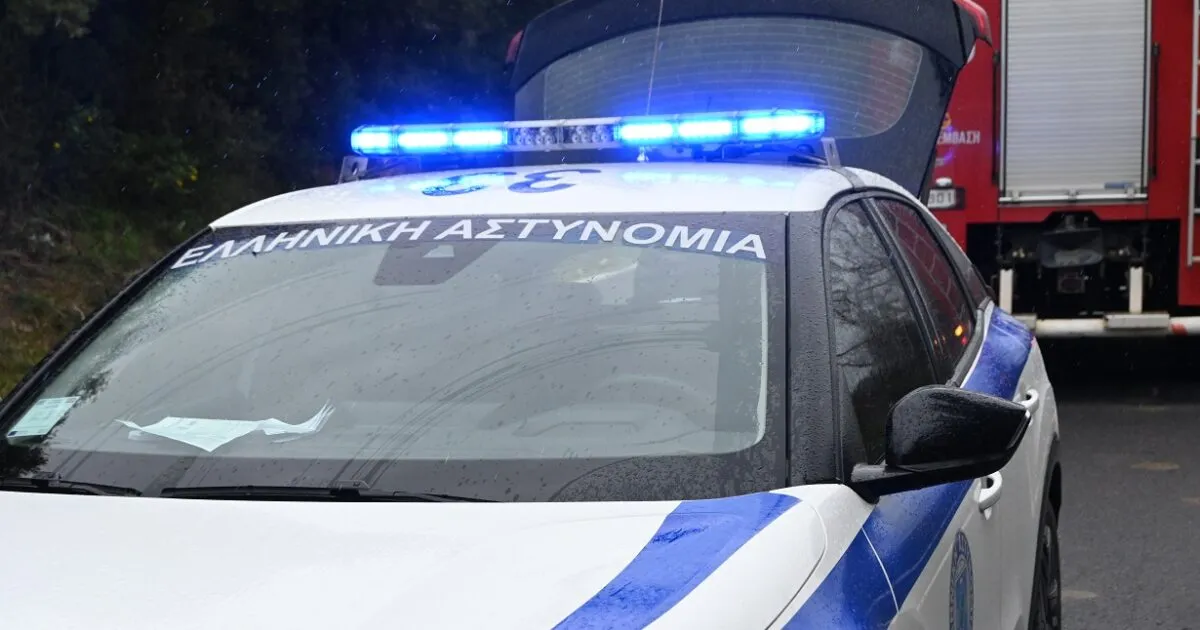 αιγινα — GR news