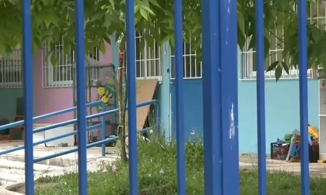 ακρωτηριασμόσ — GR news