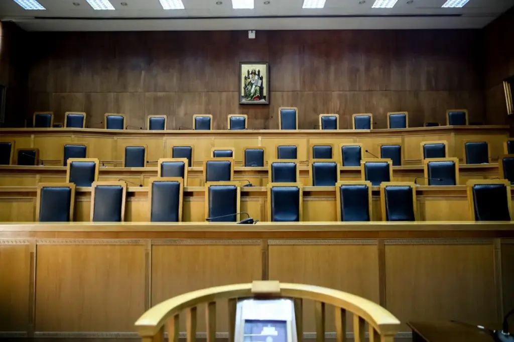 δικαστήριο — GR news