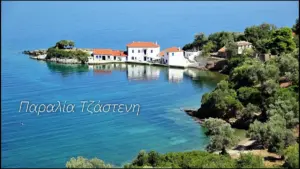 γαστουνη — GR news