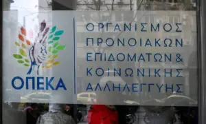 kea — GR news