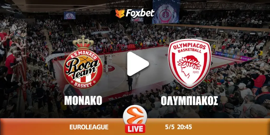 monaco olympiacos — GR news