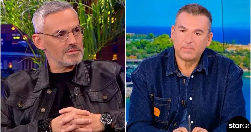 νικοσ συριγοσ — GR news