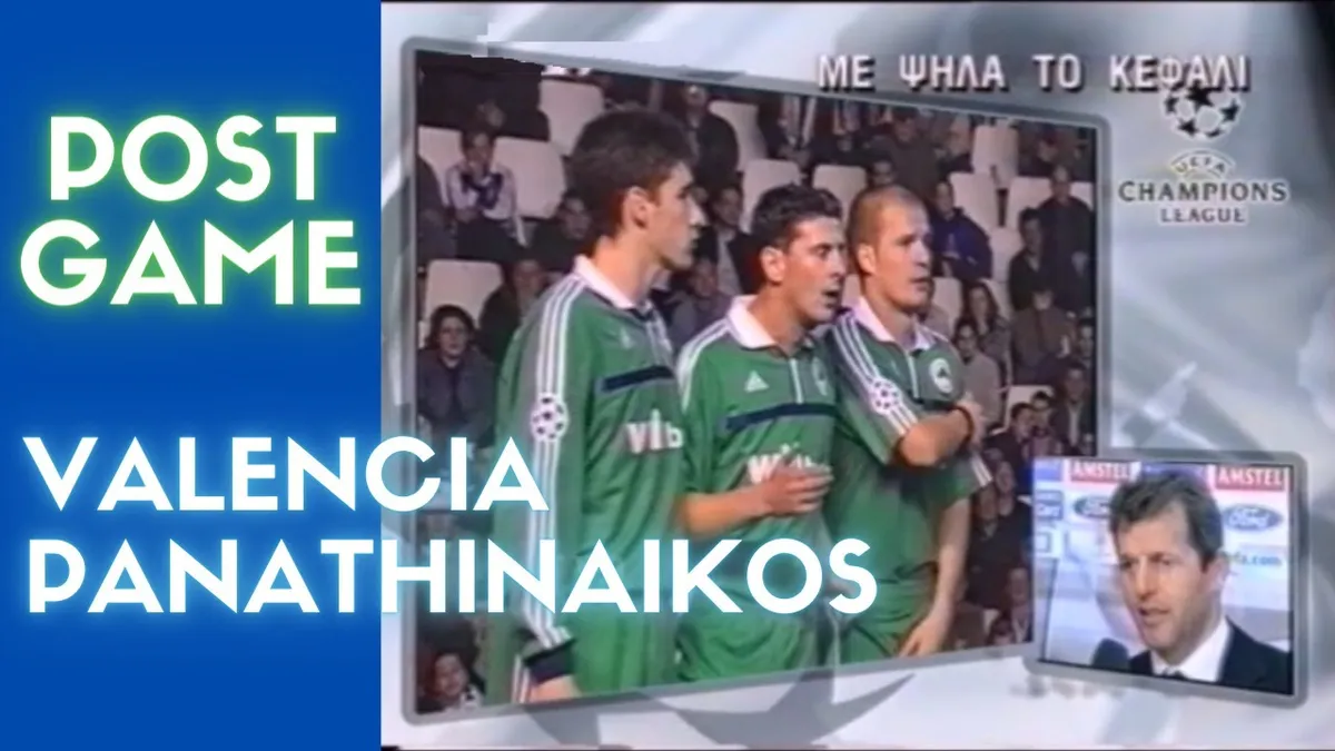 παναθηναικοσ βαλενθια — GR news