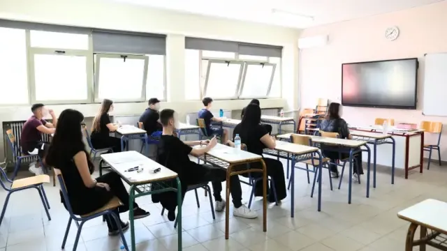 πανελλήνιεσ εξετάσεισ — GR news